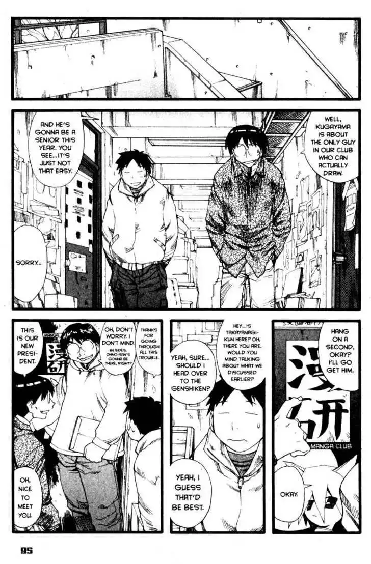 Genshiken - The Society for the Study of Modern Visual Culture Chapter 22 10